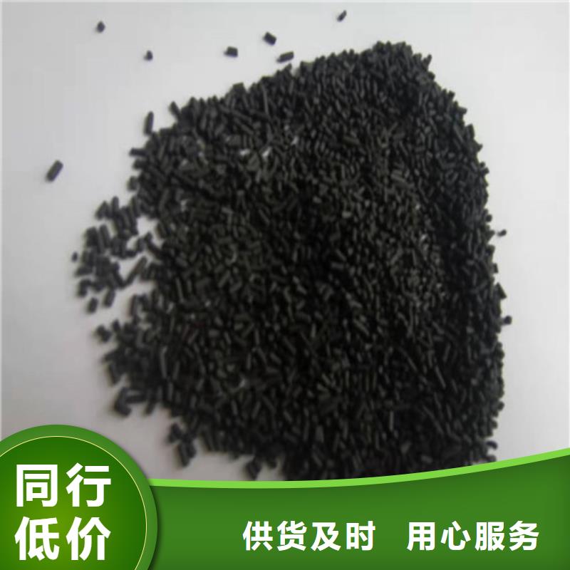 無煙煤濾料陽離子聚丙烯酰胺實力派廠家