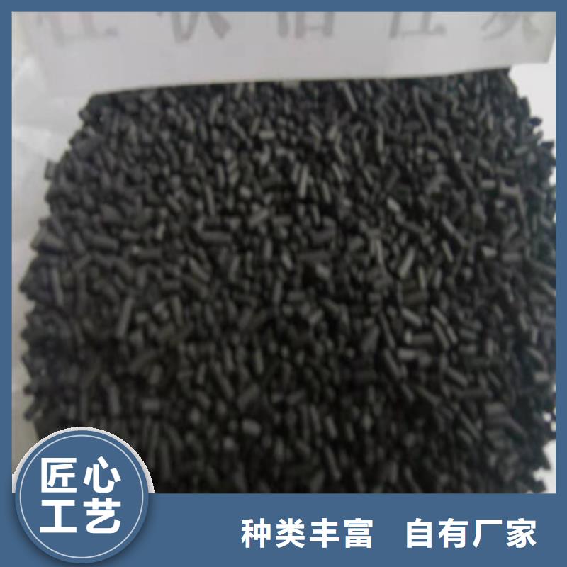 無煙煤濾料陽離子聚丙烯酰胺實力派廠家
