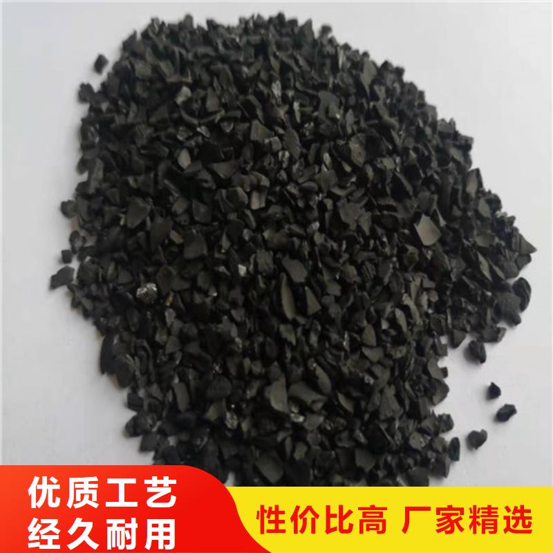 無煙煤濾料-聚丙烯酰胺廠家質(zhì)量好