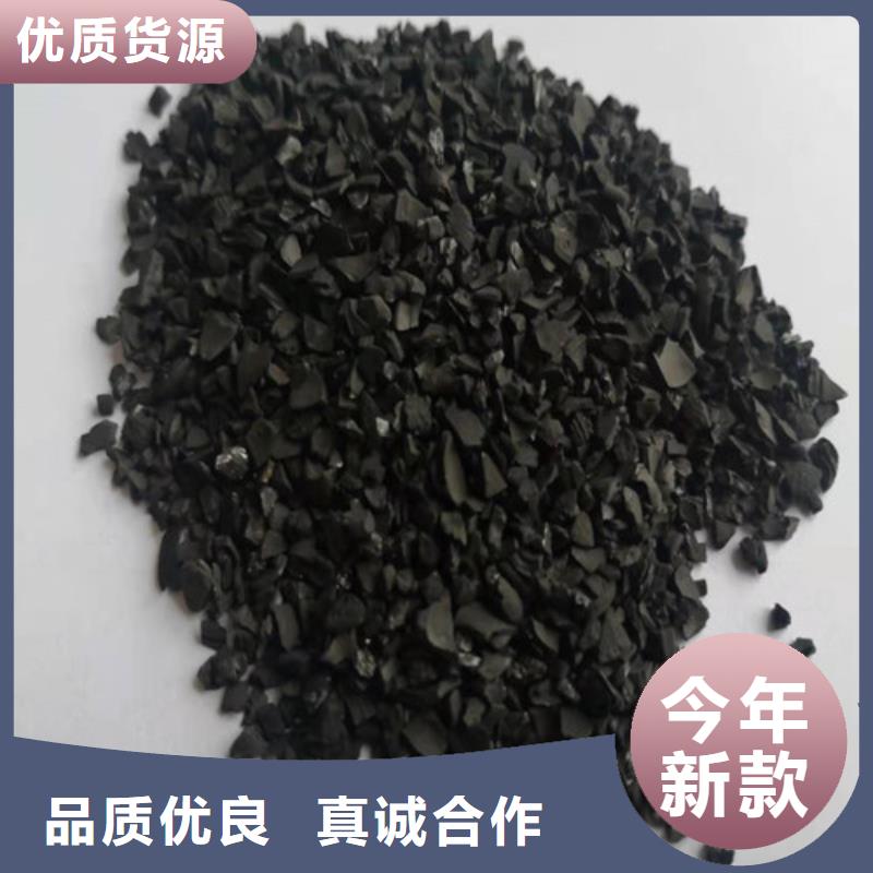 無煙煤濾料石英砂濾料采購無憂