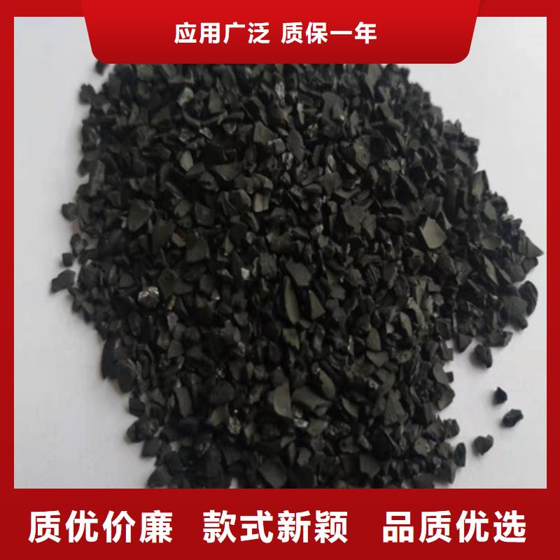 無煙煤濾料污水處理助濾劑研發生產銷售