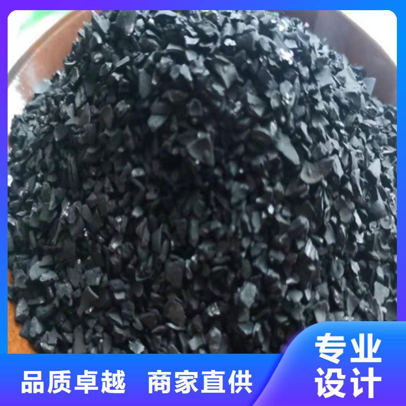 無煙煤濾料-蜂窩斜管填料閃電發(fā)貨