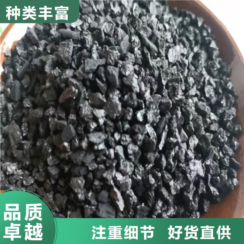 無煙煤濾料蜂窩斜管填料工期短發貨快