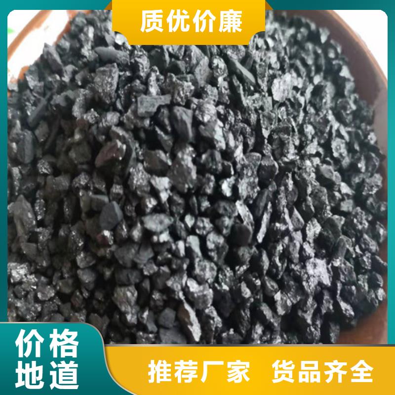 無煙煤濾料石英砂濾料廠家產地貨源
