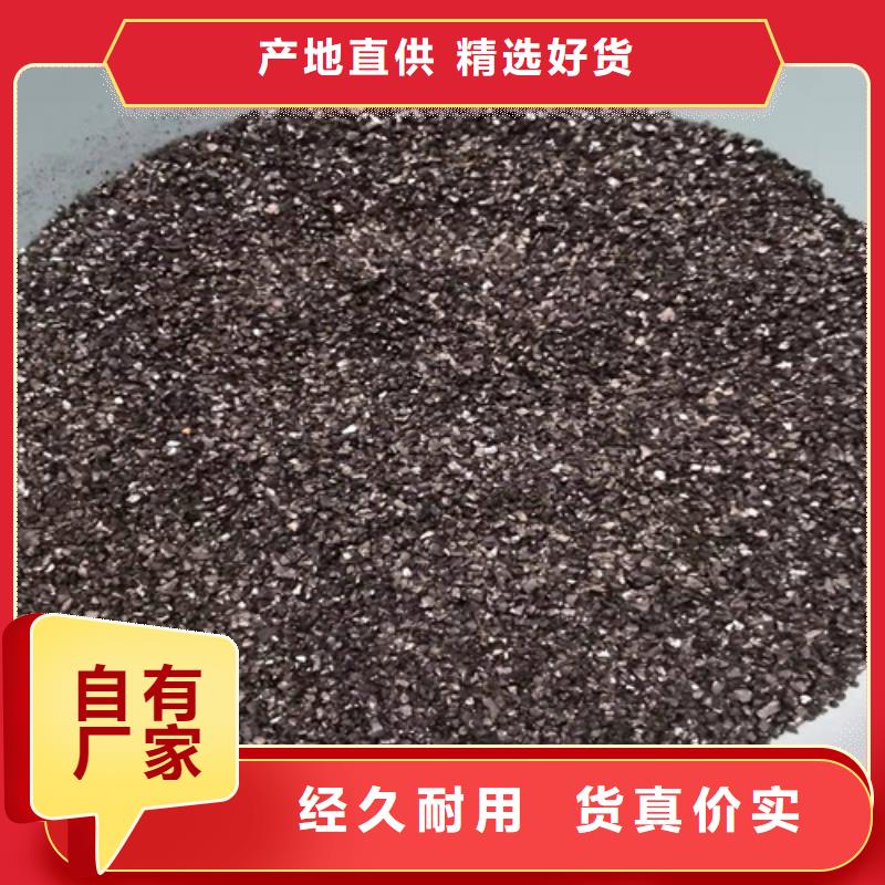 無煙煤濾料降COD氨氮匠心工藝