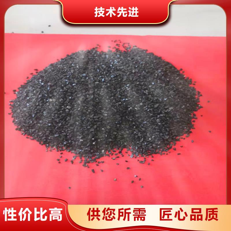 無煙煤濾料石英砂濾料廠家產地貨源