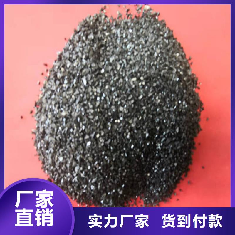 無煙煤濾料蜂窩斜管填料工期短發貨快