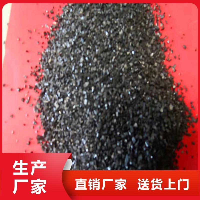 無煙煤濾料石英砂濾料廠家產地貨源