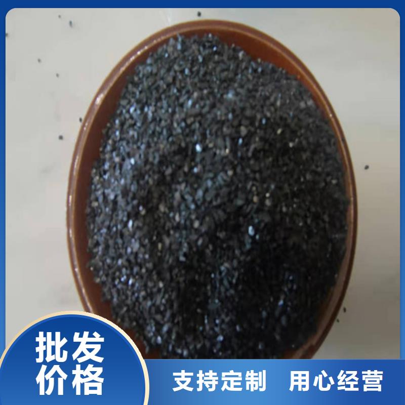 無煙煤濾料陽離子聚丙烯酰胺實力派廠家