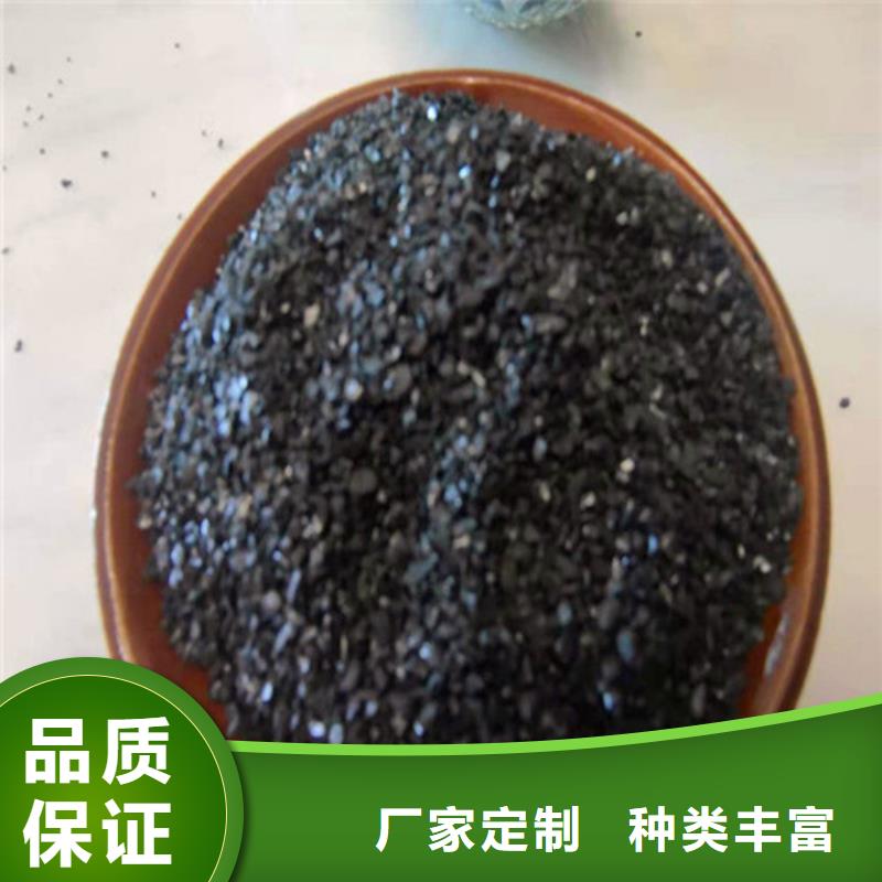 無煙煤濾料石英砂濾料廠家產地貨源