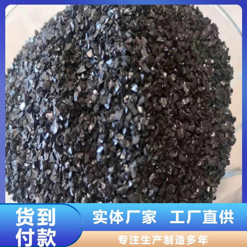 無煙煤濾料石英砂濾料采購無憂