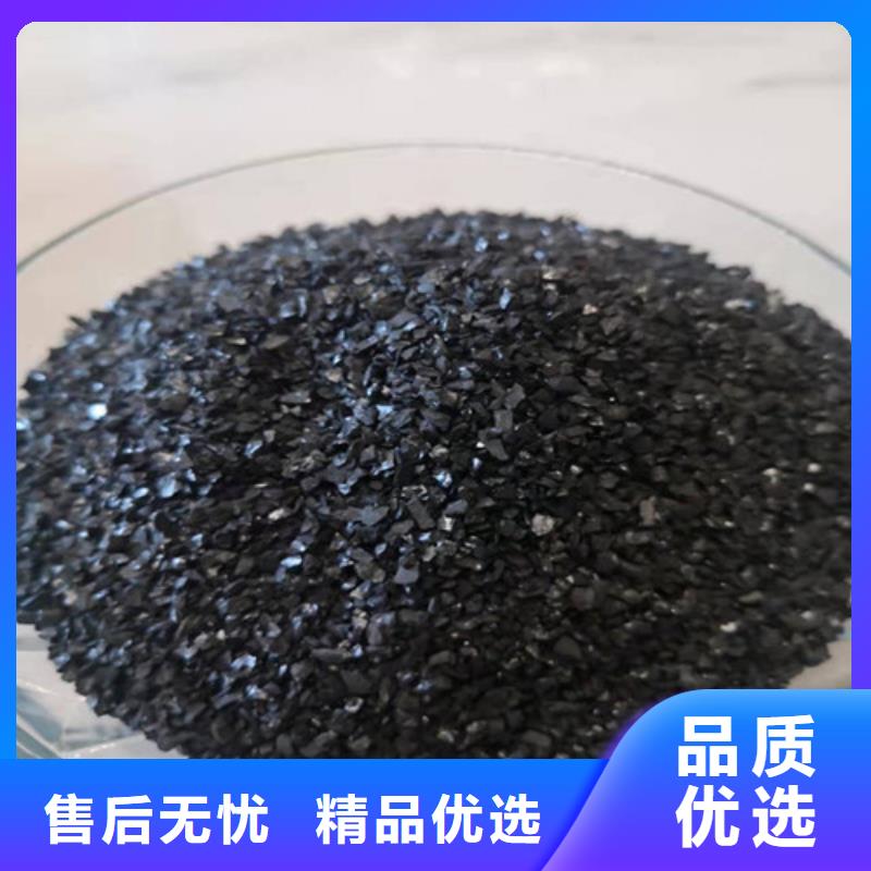無煙煤濾料污水處理助濾劑使用方法