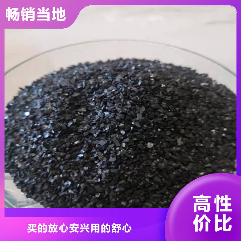無煙煤濾料-蜂窩斜管填料閃電發(fā)貨