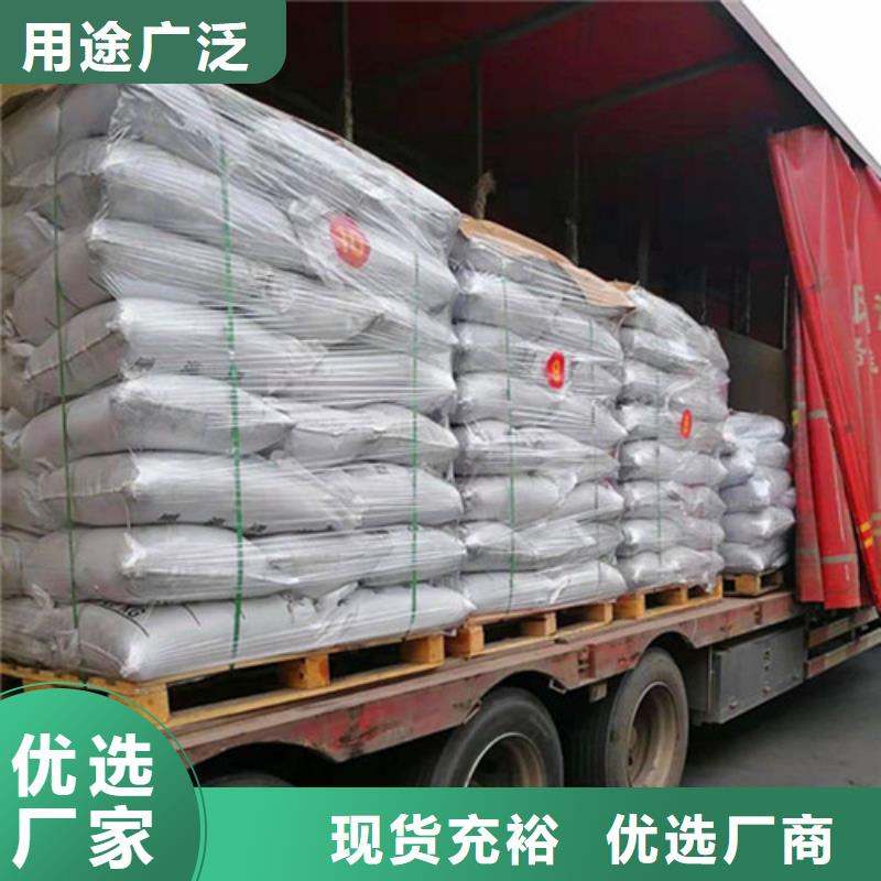 無(wú)煙煤濾料降COD氨氮匠心工藝