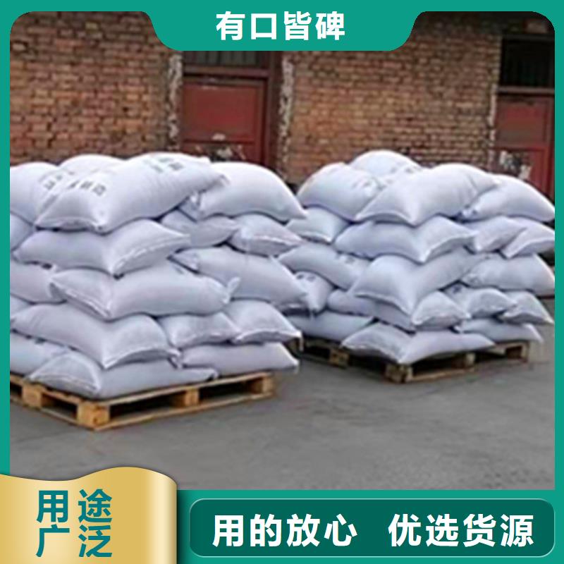 【無煙煤濾料食品級硅藻土品質無所畏懼】