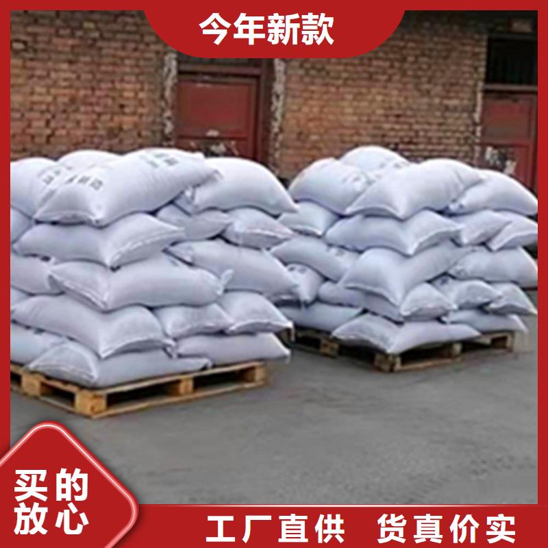 無(wú)煙煤濾料聚丙烯酰胺廠(chǎng)家滿(mǎn)足客戶(hù)需求