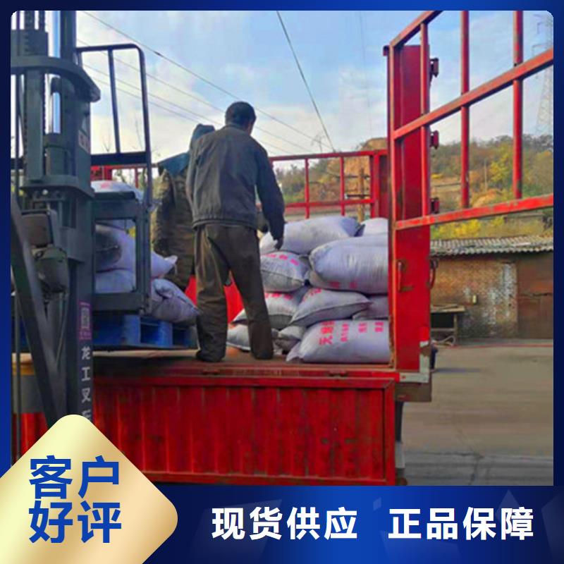 無煙煤濾料食品級硅藻土拒絕中間商