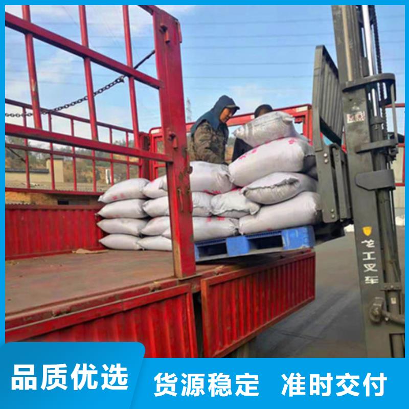 無煙煤濾料蜂窩斜管填料工期短發貨快