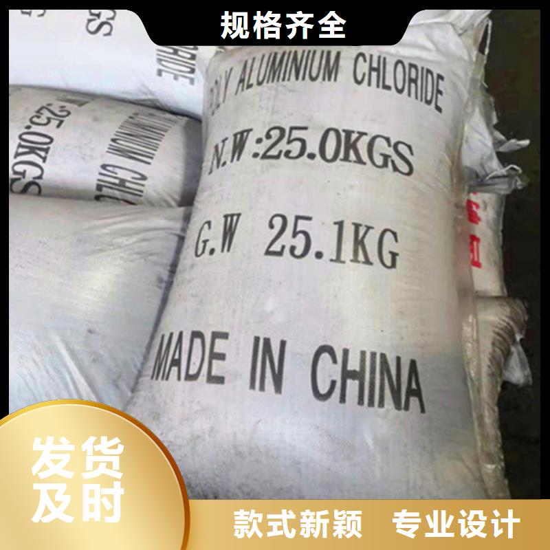 【無煙煤濾料柱狀活性炭廠家直銷供貨穩定】
