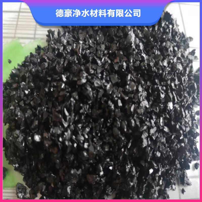 無煙煤濾料聚合氯化鋁誠信可靠