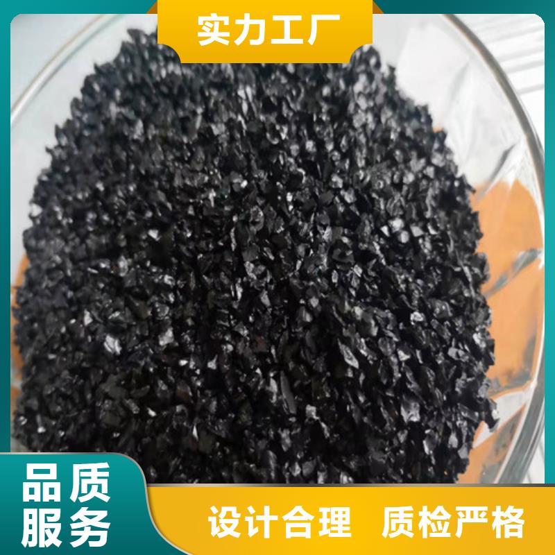 無煙煤濾料石英砂濾料廠家用心制造