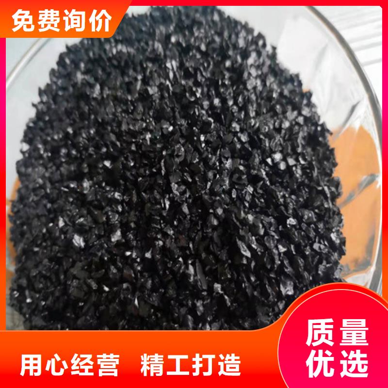 無煙煤濾料-蜂窩斜管填料閃電發(fā)貨