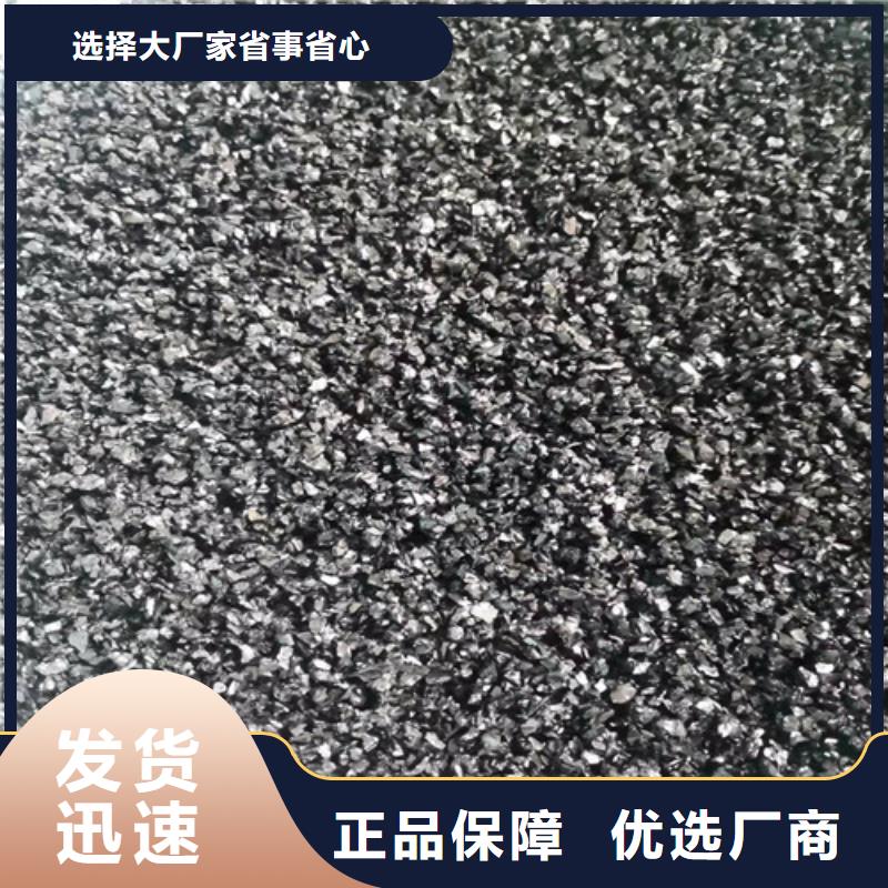 無煙煤濾料食品級硅藻土拒絕中間商