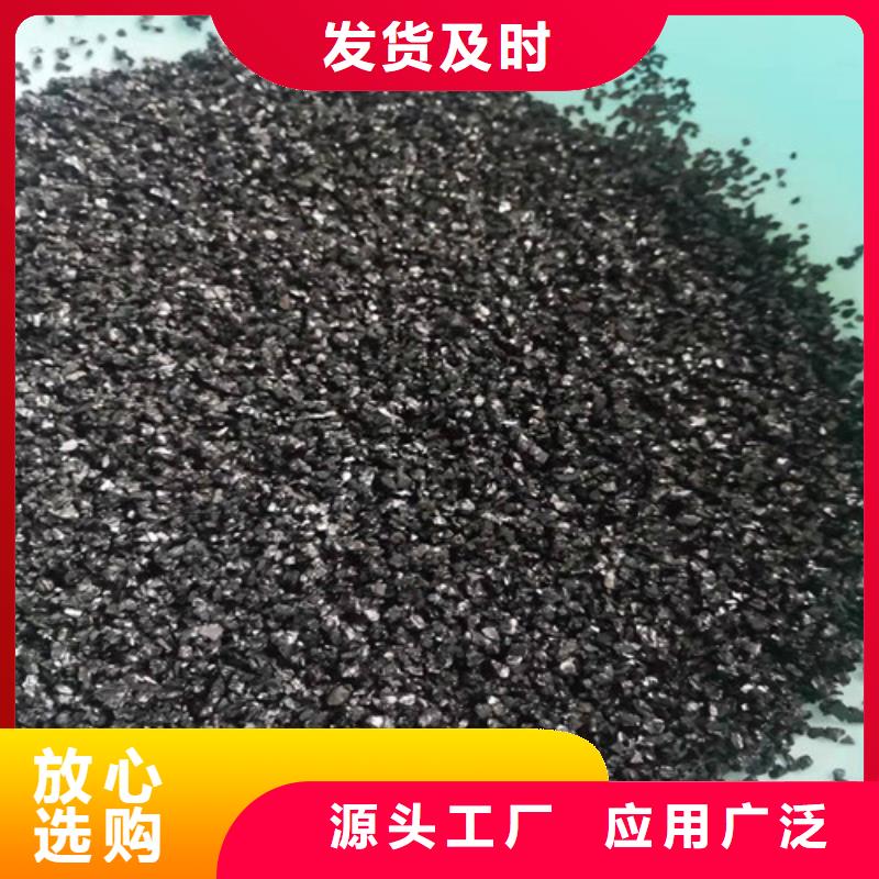【無煙煤濾料食品級硅藻土品質無所畏懼】