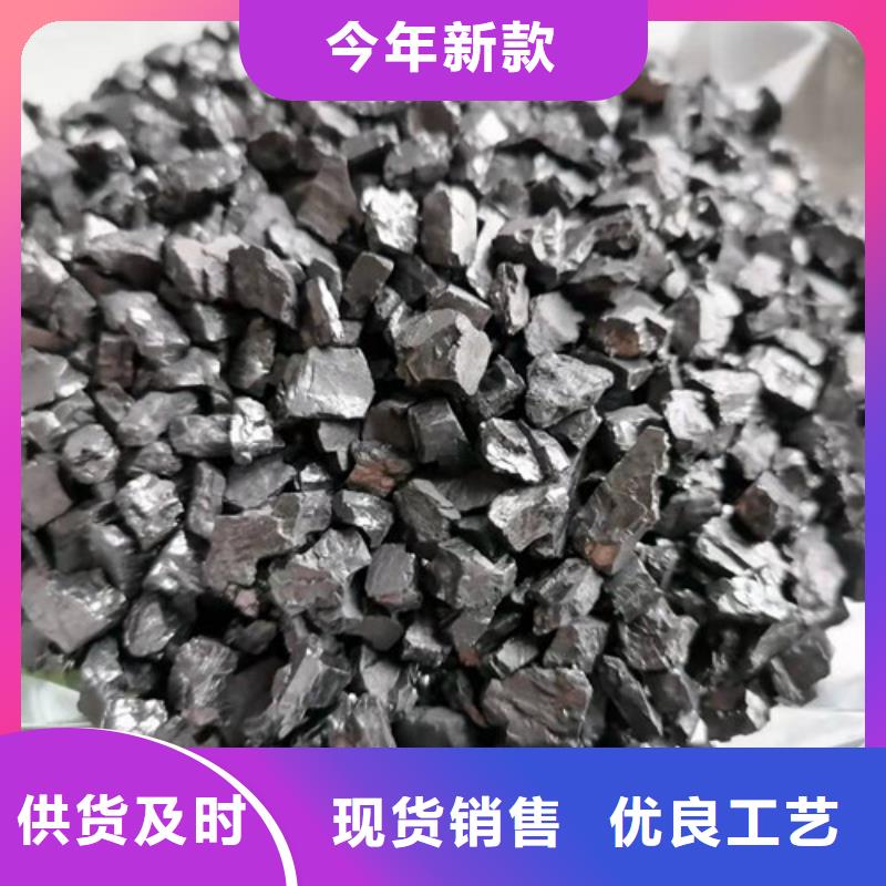 無煙煤濾料污水處理助濾劑使用方法