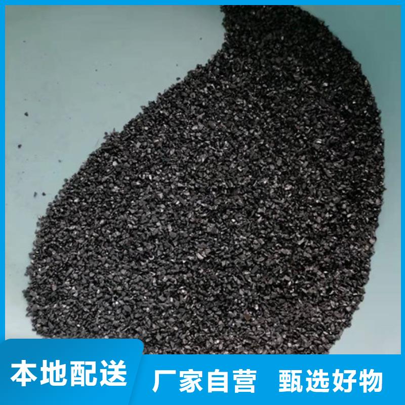 無煙煤濾料石英砂濾料廠家產地貨源