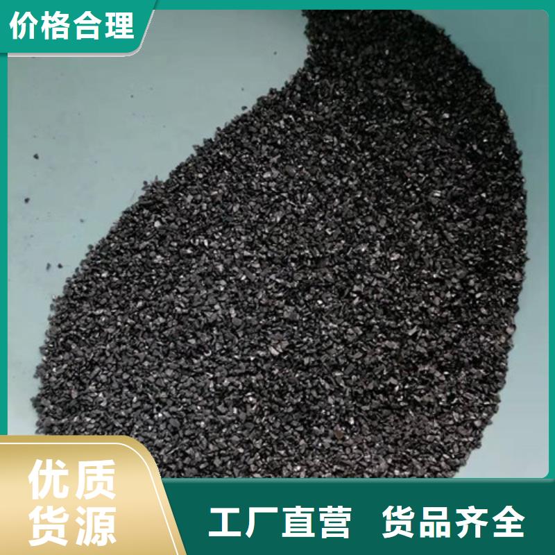 無煙煤濾料蜂窩斜管填料工期短發(fā)貨快