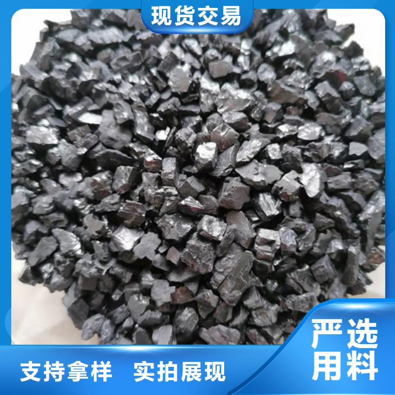 无烟煤滤料-污水处理助滤剂可定制有保障