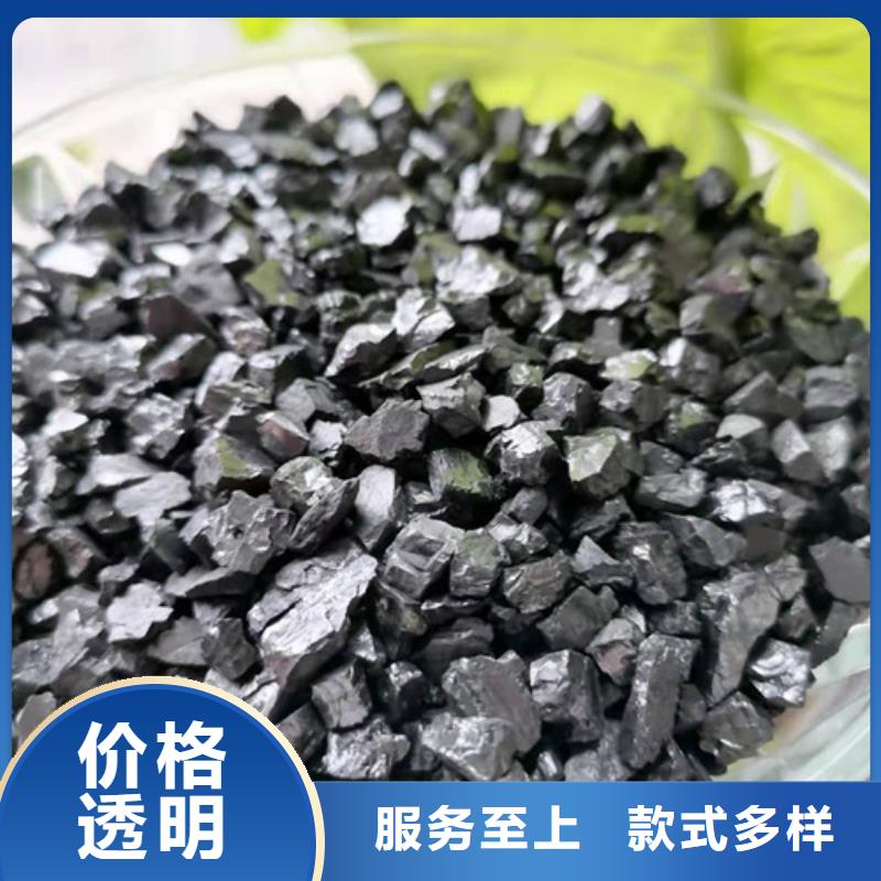 無煙煤濾料石英砂濾料廠家產地貨源