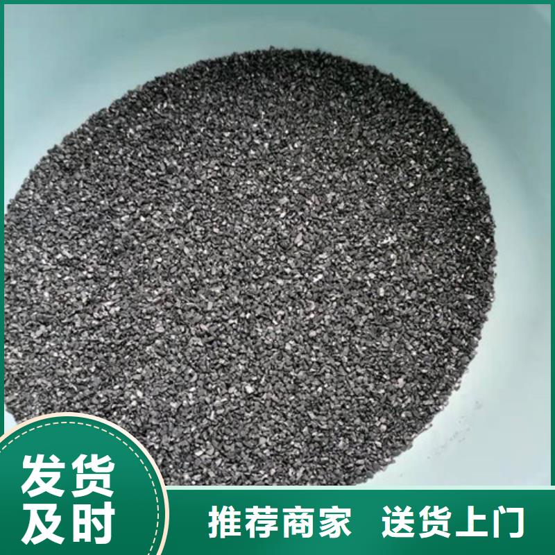 無煙煤濾料石英砂濾料廠家產地貨源