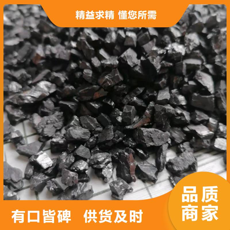 無煙煤濾料蜂窩斜管填料廠家新品