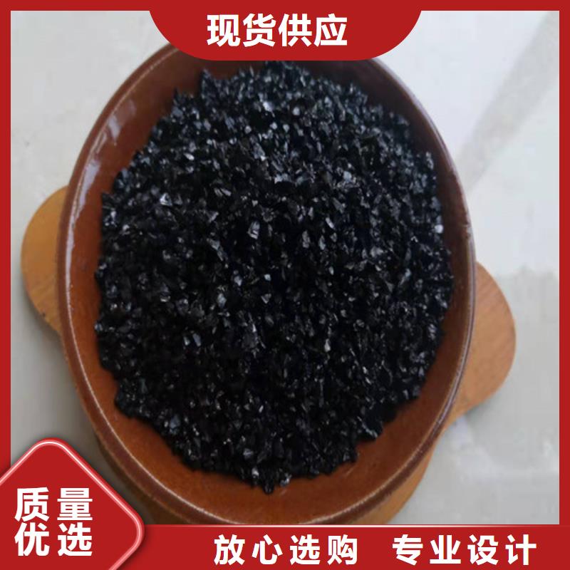 無煙煤濾料蜂窩斜管填料工期短發貨快