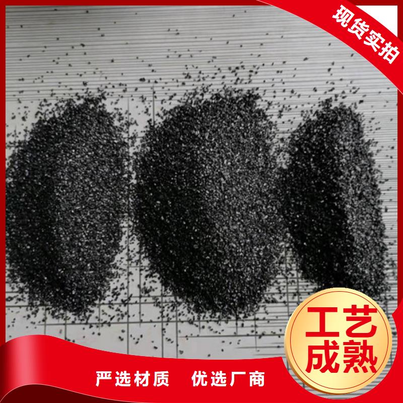 無煙煤濾料蜂窩斜管填料工期短發貨快