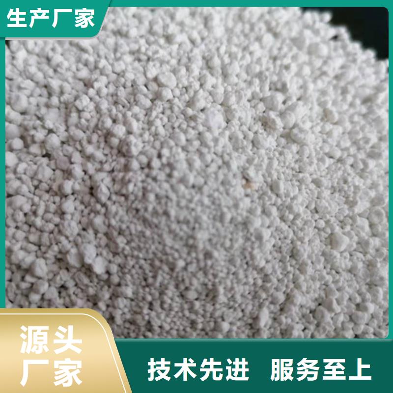 氨氮去除劑聚丙烯酰胺廠家廠家直銷規(guī)格多樣