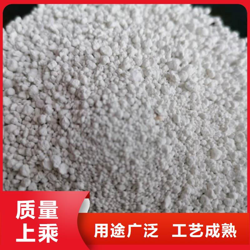 氨氮去除劑-陰離子聚丙烯酰胺常年供應(yīng)