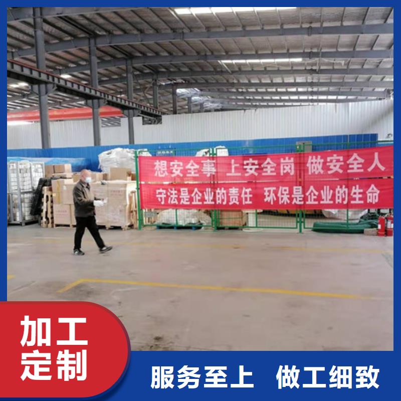 氨氮去除劑陽離子聚丙烯酰胺定金鎖價