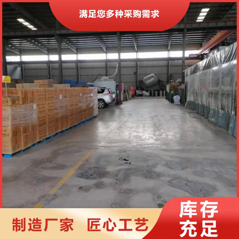 氨氮去除劑果殼活性炭精益求精