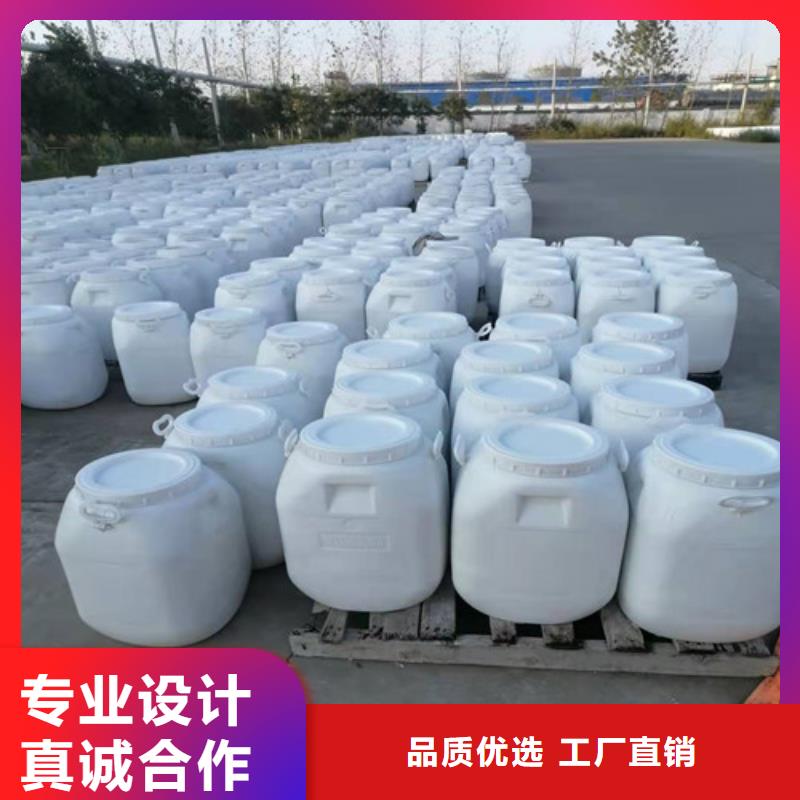 氨氮去除劑無水乙酸鈉廠家工藝先進