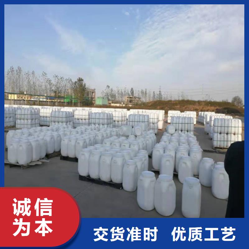 氨氮去除劑_【硫酸鋁】根據(jù)要求定制