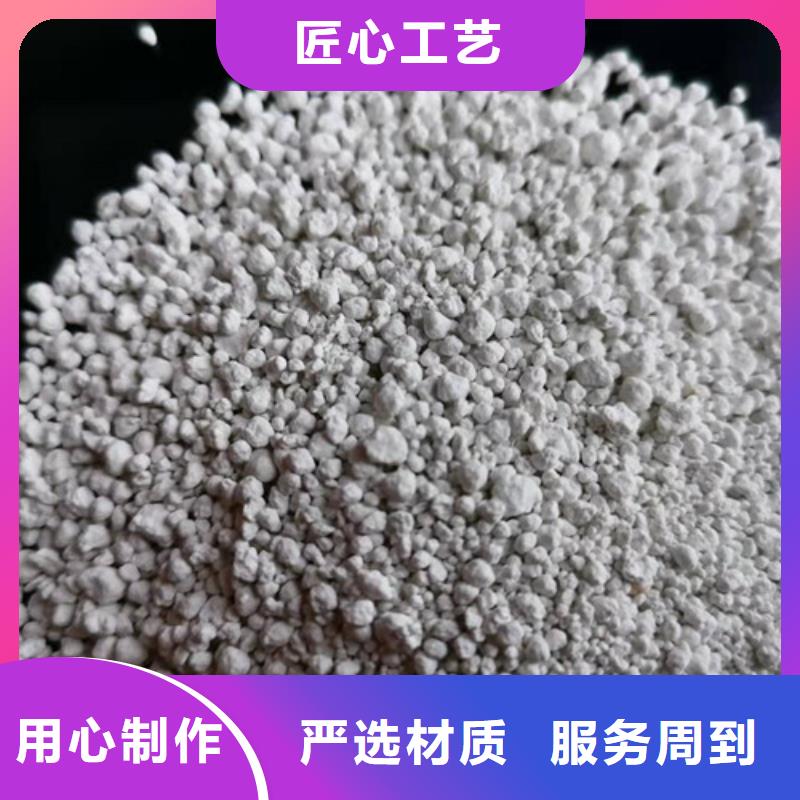 【氨氮去除剂】椰壳粉末活性炭货源直销