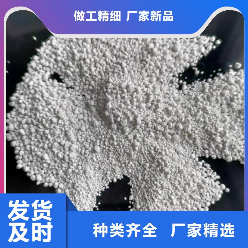 氨氮去除劑倉儲物流大棚工期短發貨快