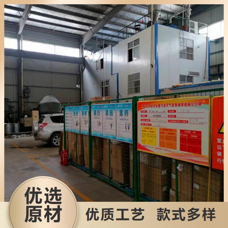 氨氮去除劑無水乙酸鈉廠家工藝先進