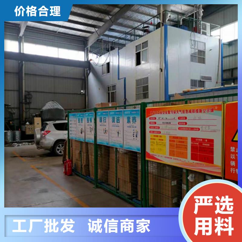 氨氮去除劑【聚合硫酸鐵】專注生產制造多年