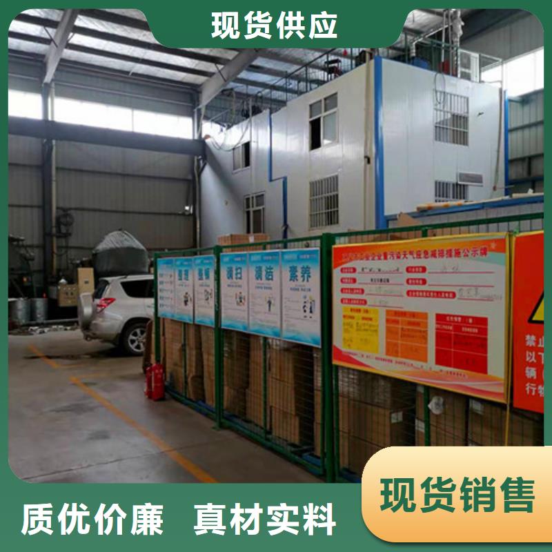 氨氮去除劑,活性炭卓越品質保障