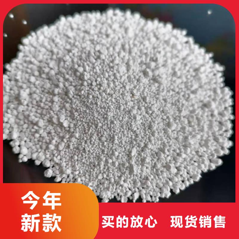 氨氮去除劑活性炭發貨迅速