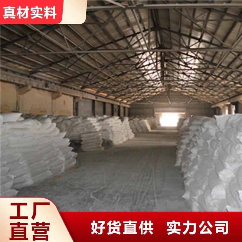 氨氮去除劑_活性炭廠家好貨直供